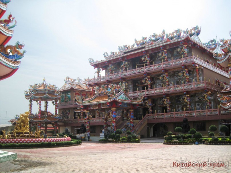 Незабываемый прыжок.