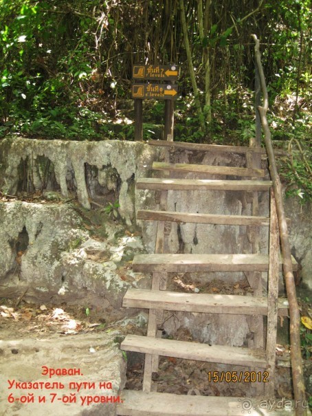 Незабываемый прыжок.