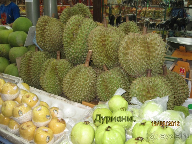 Незабываемый прыжок.