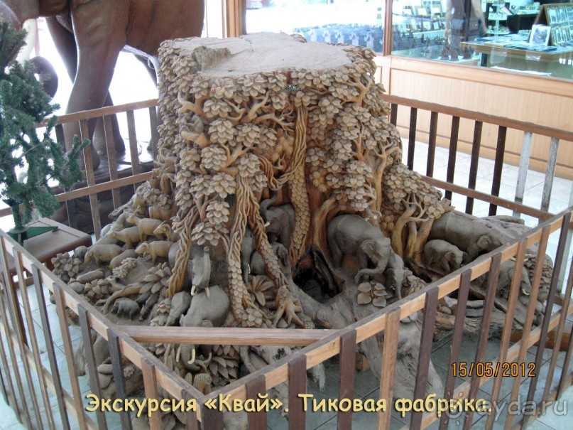 Незабываемый прыжок.