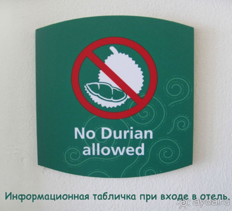 Незабываемый прыжок.