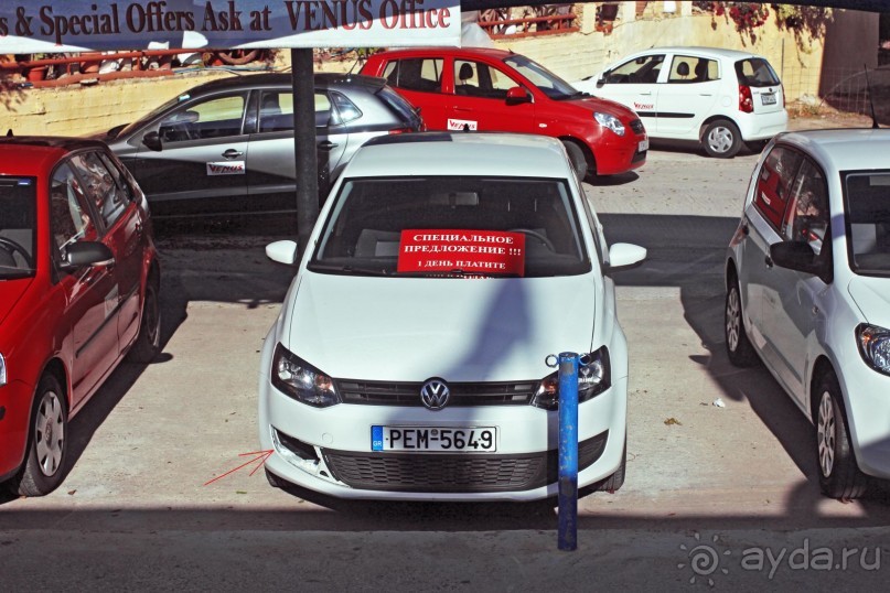 Крит в октябре.