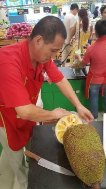 Нерестилище