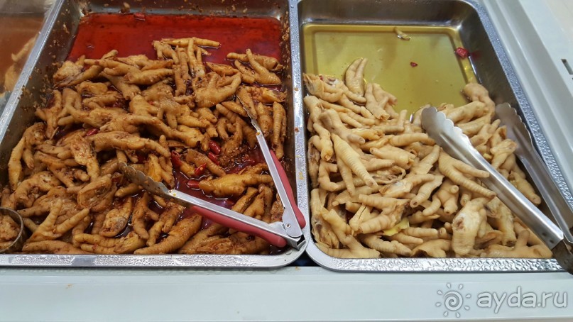 Нерестилище