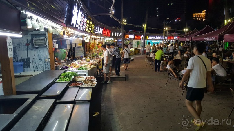 Нерестилище