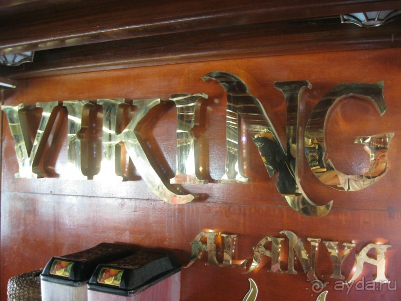 Как настроишься на отдых - так его и проведешь ! Грин хилл - Молодцы !!!