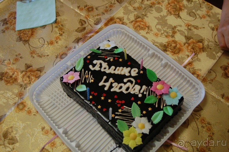 фото Coma-Rugla Platja