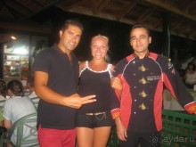 Замечательный отдых