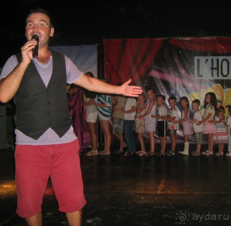 Замечательный отдых