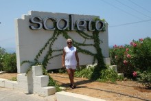 фото Scaleta Beach