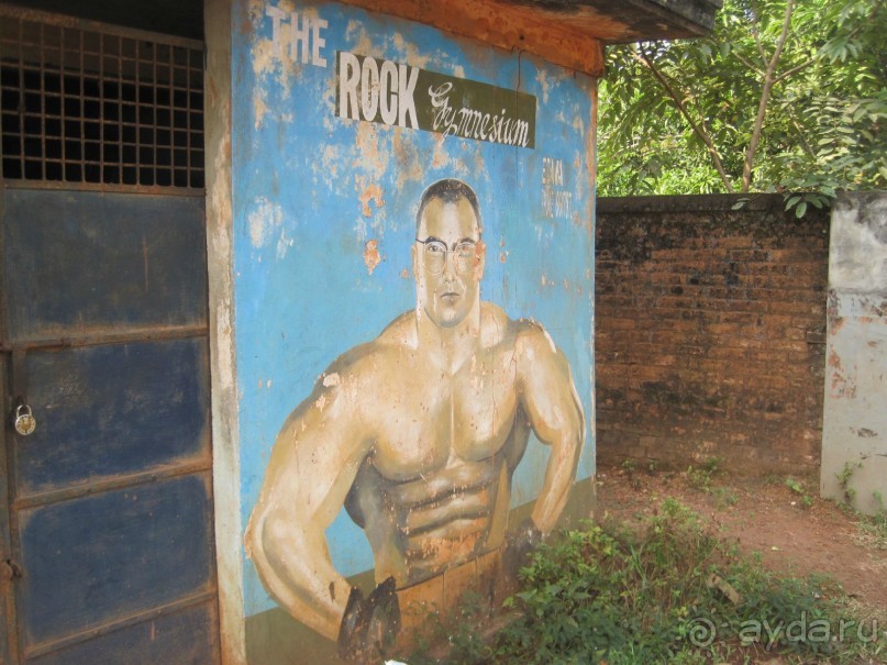 В Индию самостоятельно