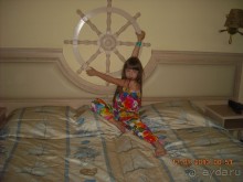 На твердую четверку 