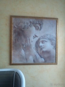 На твердую четверку 