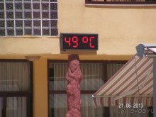 Хотим туда ещё!