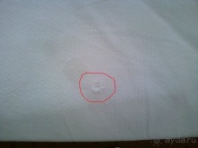 Воровство в отеле