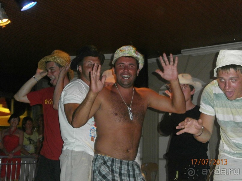 ОТДЫХ СУПЕР 