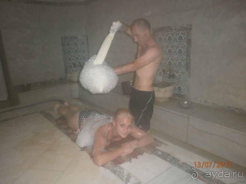 ОТДЫХ СУПЕР 