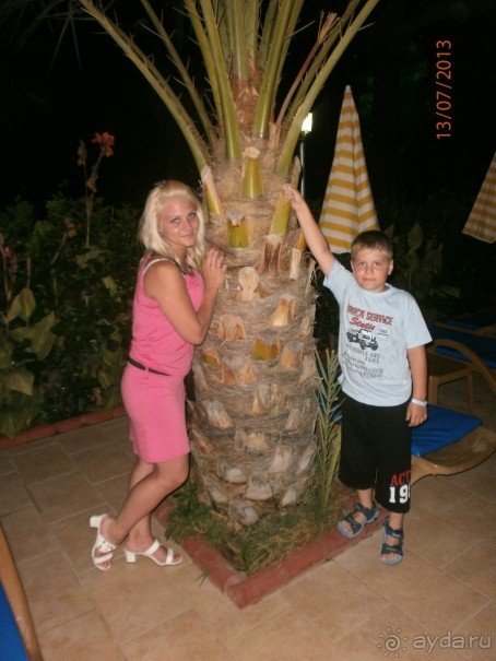 ОТДЫХ СУПЕР 