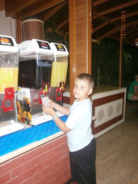 ОТДЫХ СУПЕР 