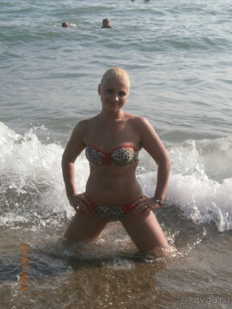 ОТДЫХ СУПЕР 