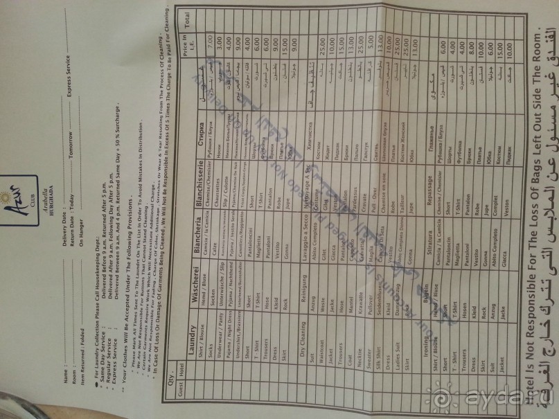 Хороший отель для дайверов