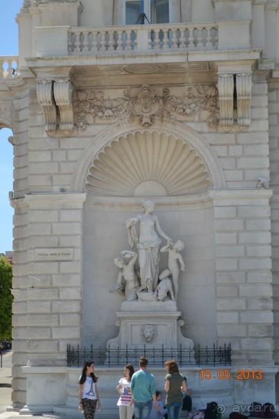 Незабываемая Рогашка!