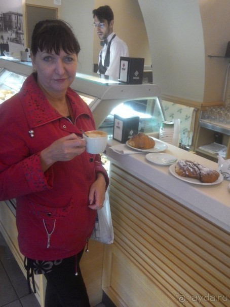 фото Катаньи