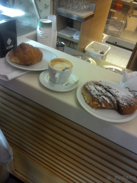 фото Катаньи