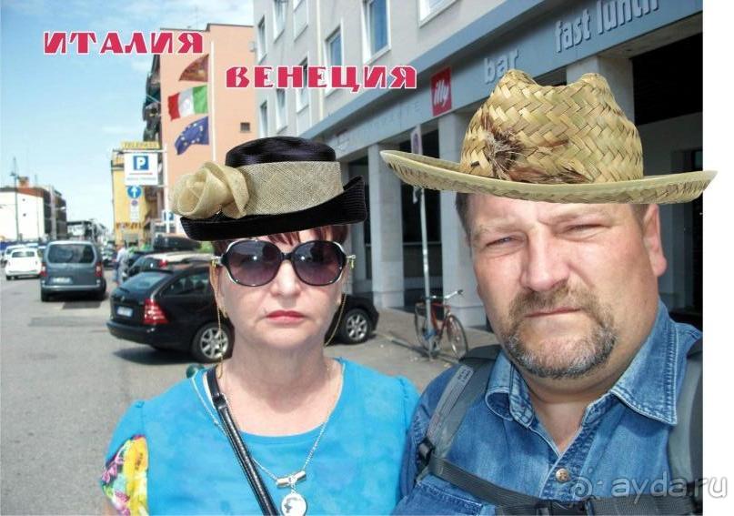 Мой подарочный тур на 55-летие. Продолжение часть вторая.