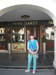 Мой подарочный тур на 55-летие. Продолжение часть вторая.