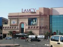 фото Centro Al Barsha Rotana