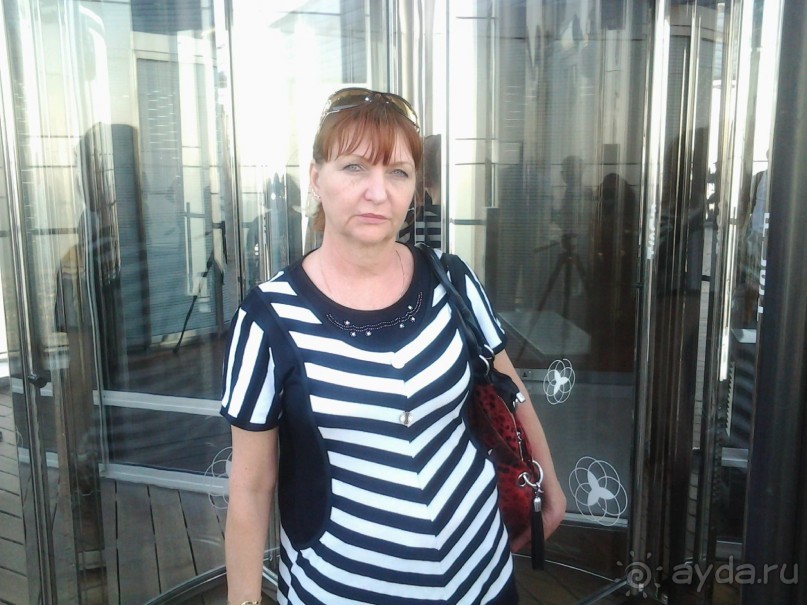 Прекрасное место отдыха после длительного перелета для двоих!