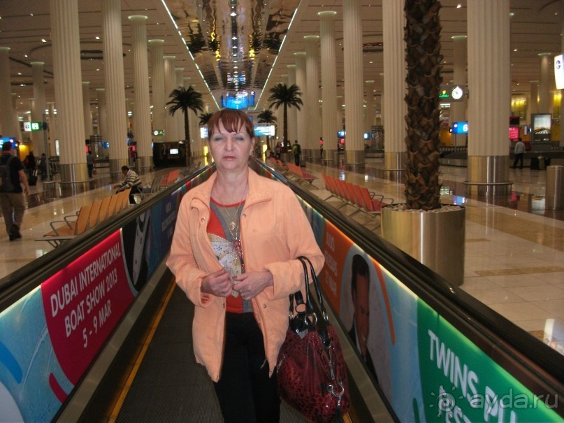 Прекрасное место отдыха после длительного перелета для двоих!