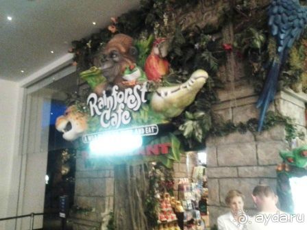 Прекрасное место отдыха после длительного перелета для двоих!