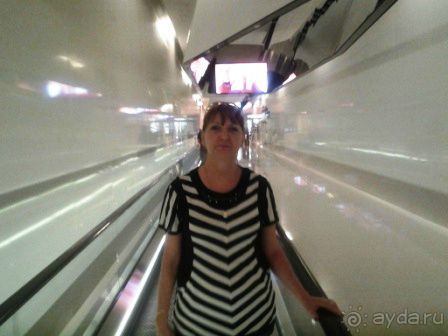 Прекрасное место отдыха после длительного перелета для двоих!