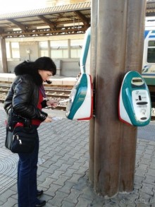 штука для компостирования ж/д билетов