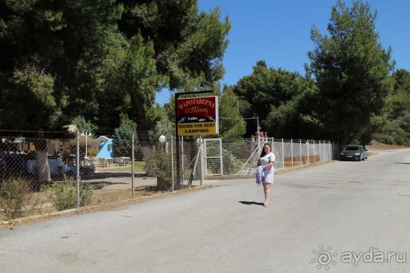 Порфи - маленький Рай