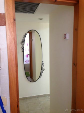 MRD Nehemiya Apartments