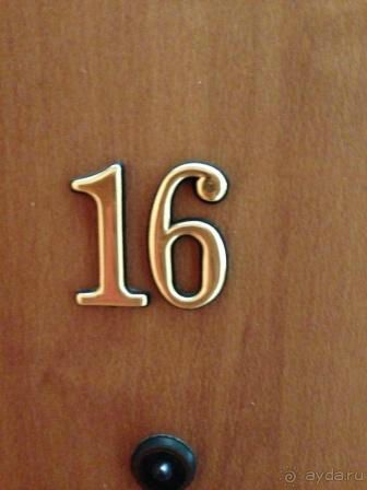 MRD Nehemiya Apartments