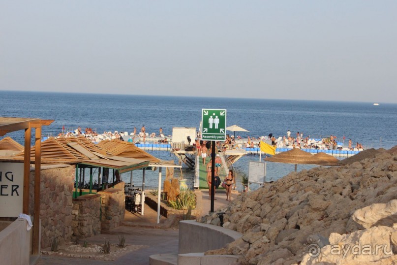 Было классно)))