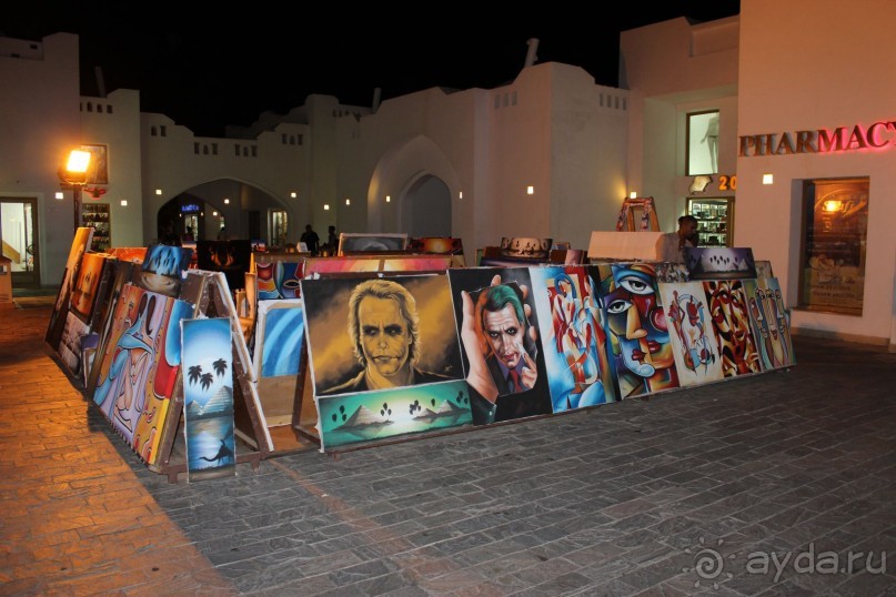 Было классно)))