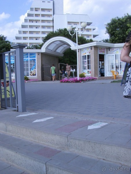 фото Малая бухта