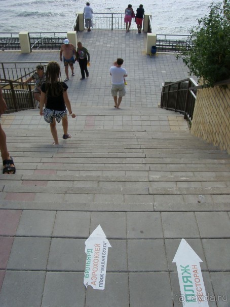 Спуск на пляж