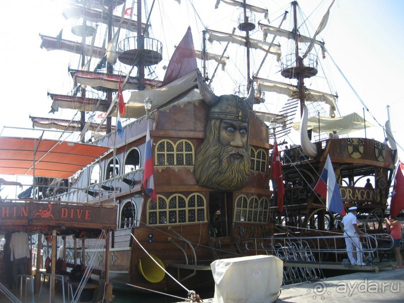 Альбом отзыва "Экскурсия на пиратской яхте "Викинг""