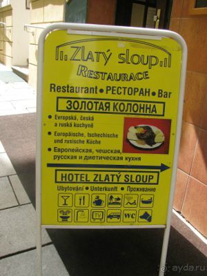 фото Zlaty Sloup