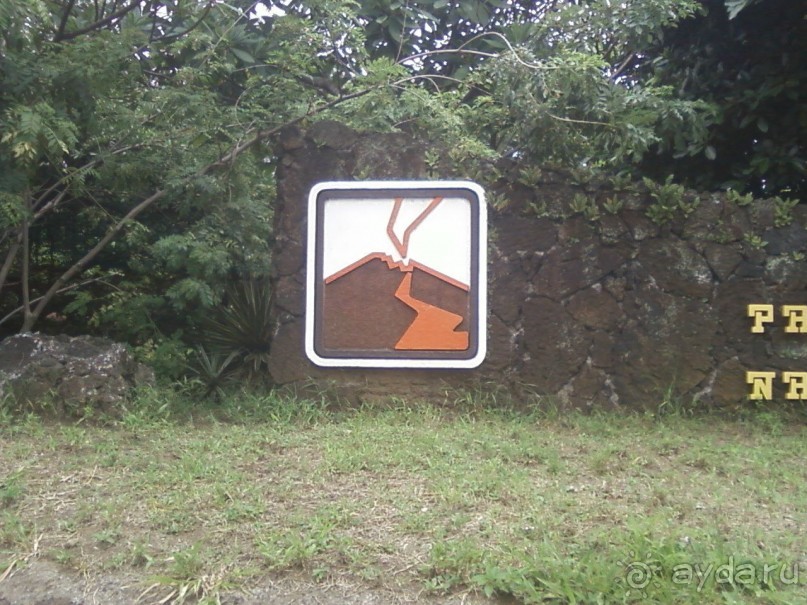 Никарагуа. Манагуа.