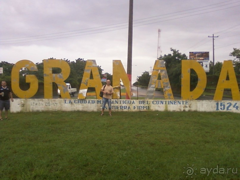 Никарагуа. Манагуа.