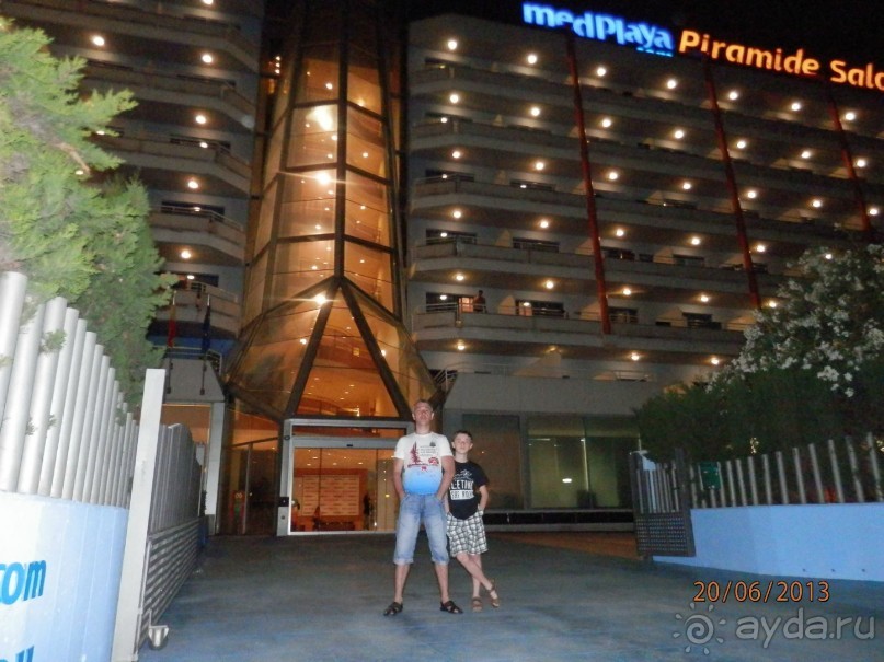 Отличный отель