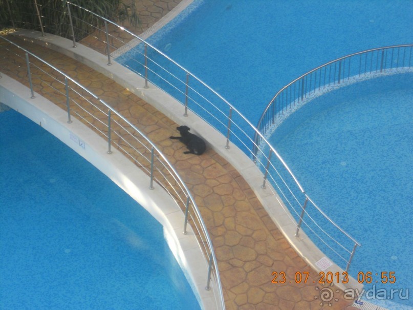 Средний отдых