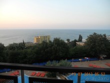 Средний отдых